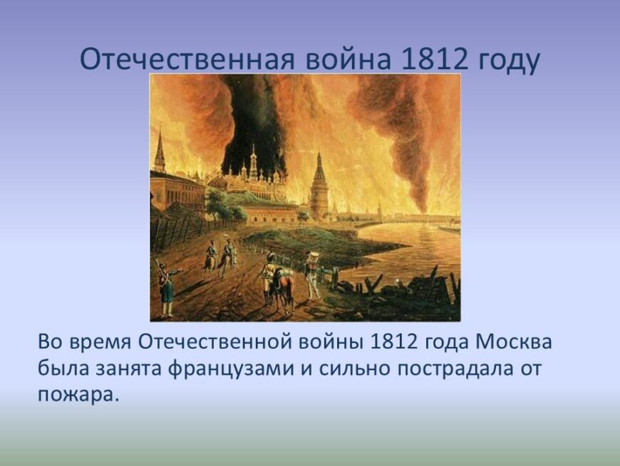 Шаблон №1871