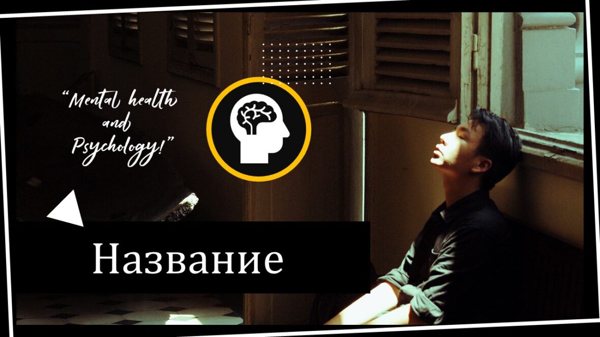 Шаблон №2218