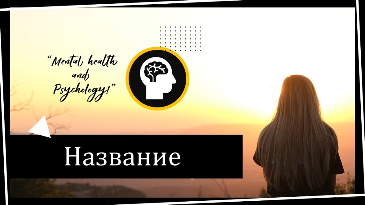 Шаблон №2222