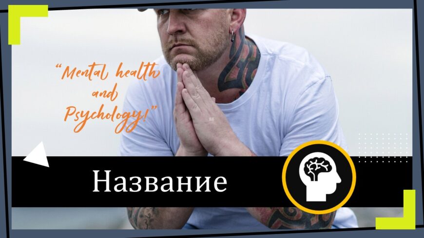 Шаблон №2223