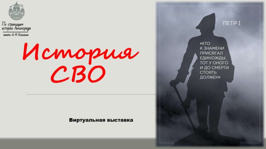 Шаблон №2889