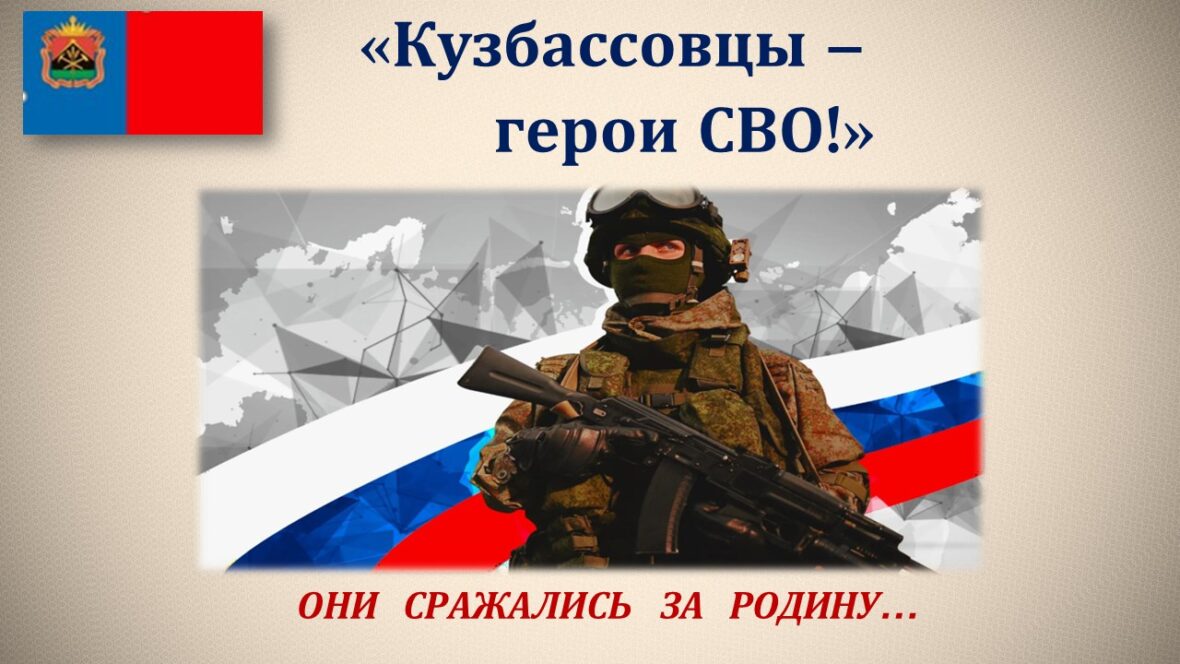 Шаблон №2894