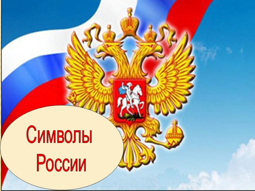 Шаблон №2901