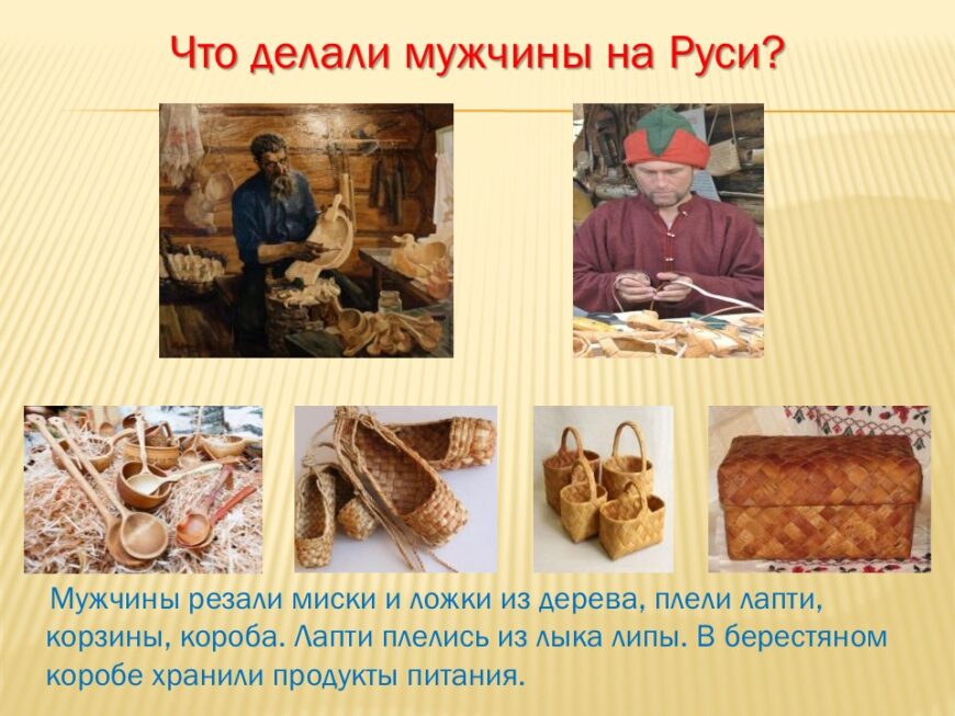Шаблон №2879