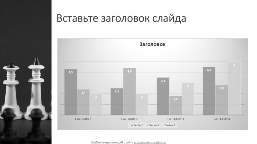 Шаблон №2689