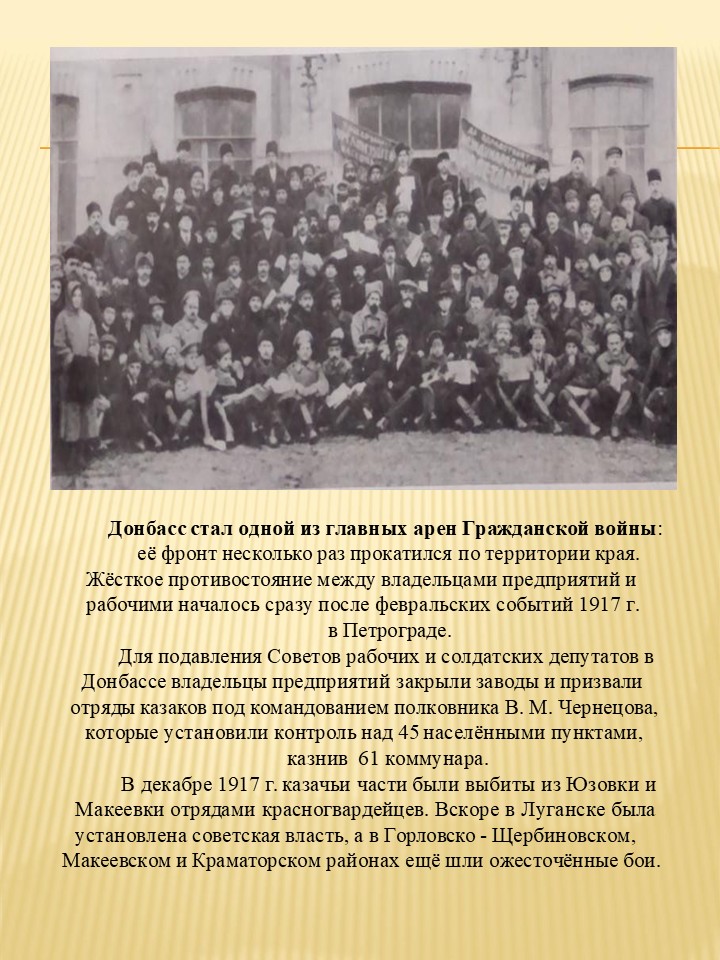 Шаблон №2895