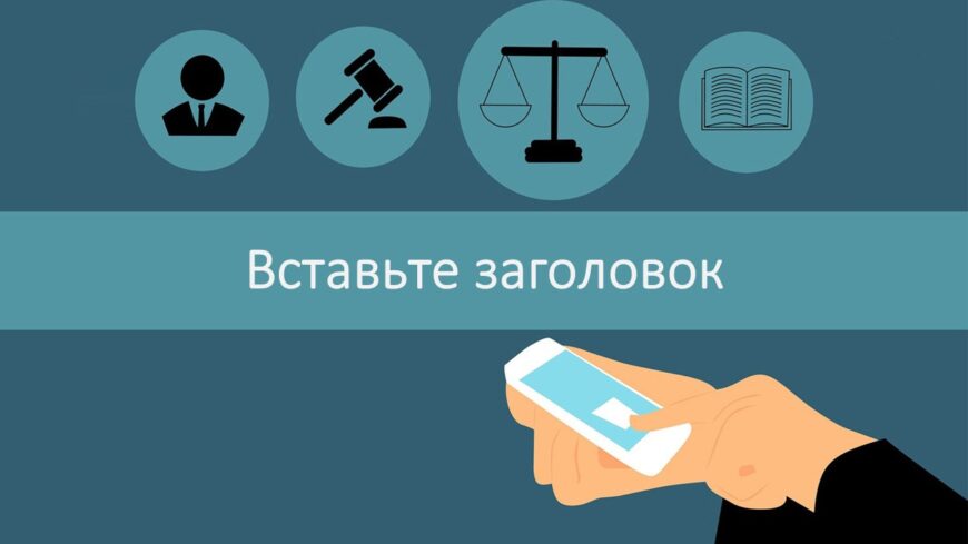 Шаблон №3129