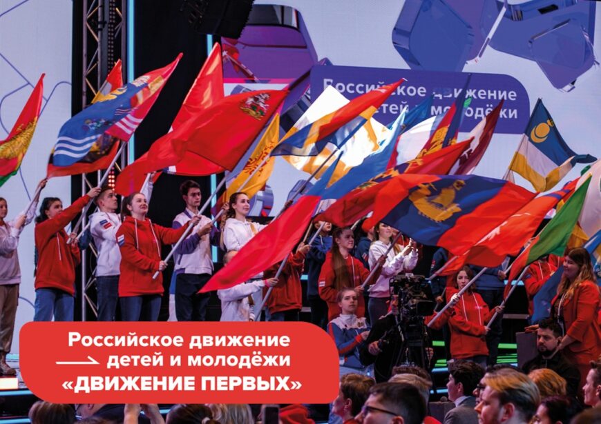 Шаблон №3160