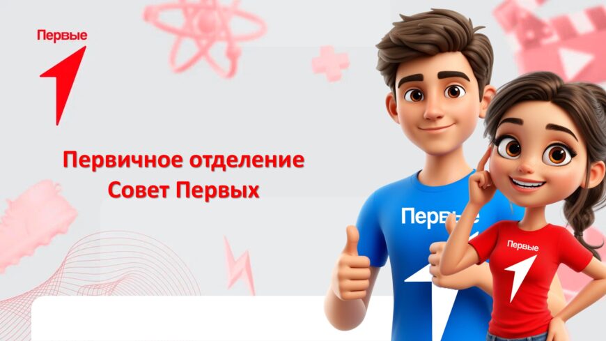 Шаблон №3165