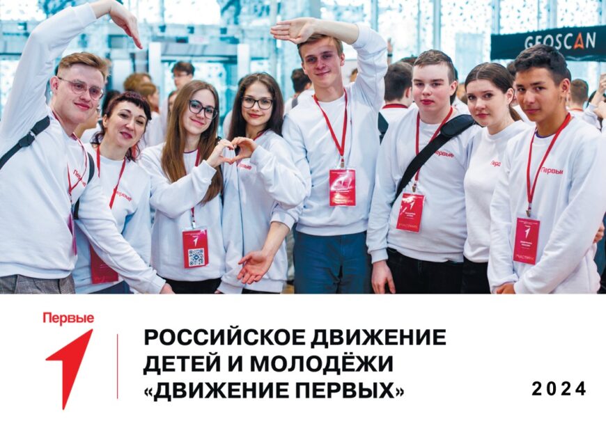 Шаблон №3168