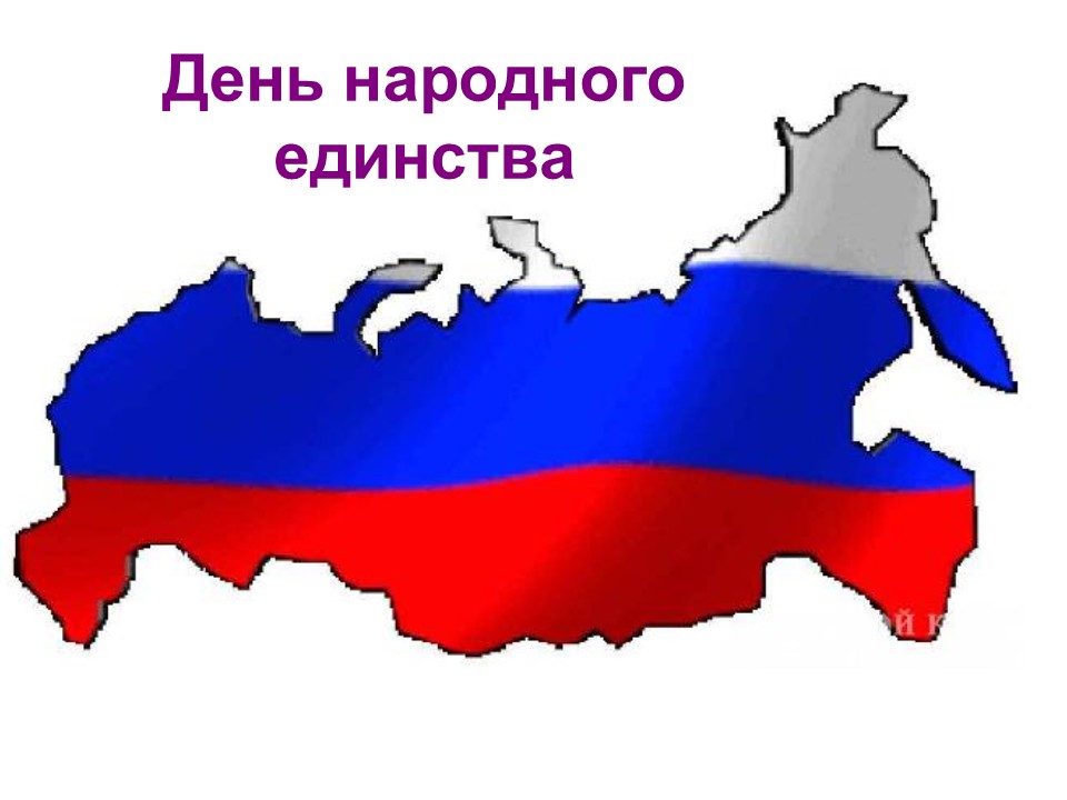 Шаблон №3174