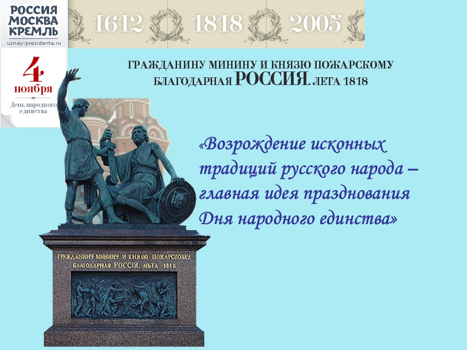 Шаблон №3175