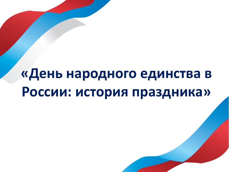 Шаблон №3178