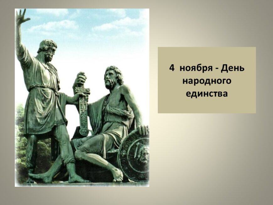 Шаблон №3179