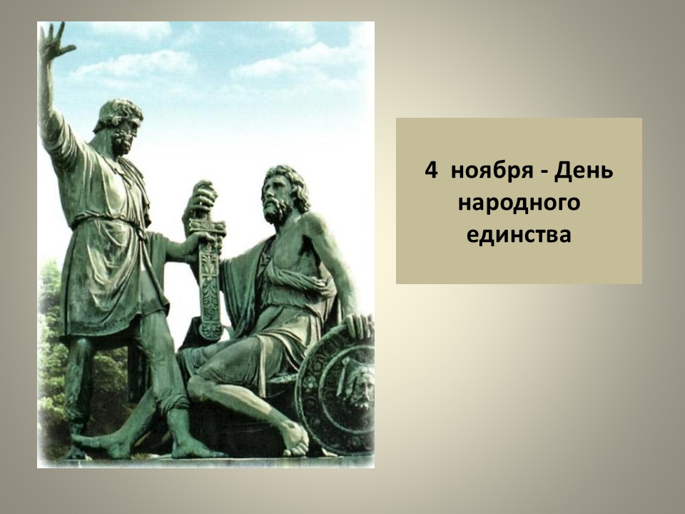 Шаблон №3179
