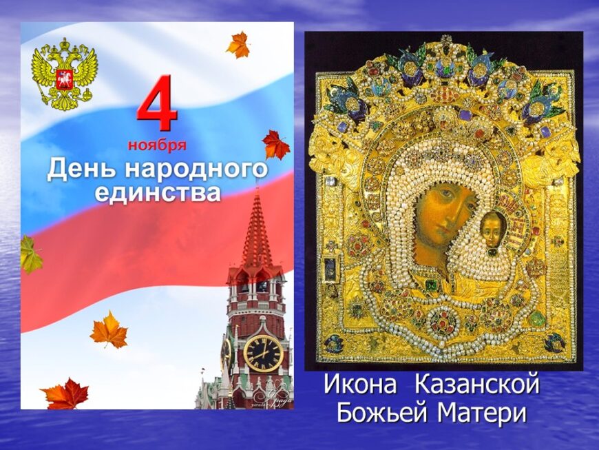 Шаблон №3180