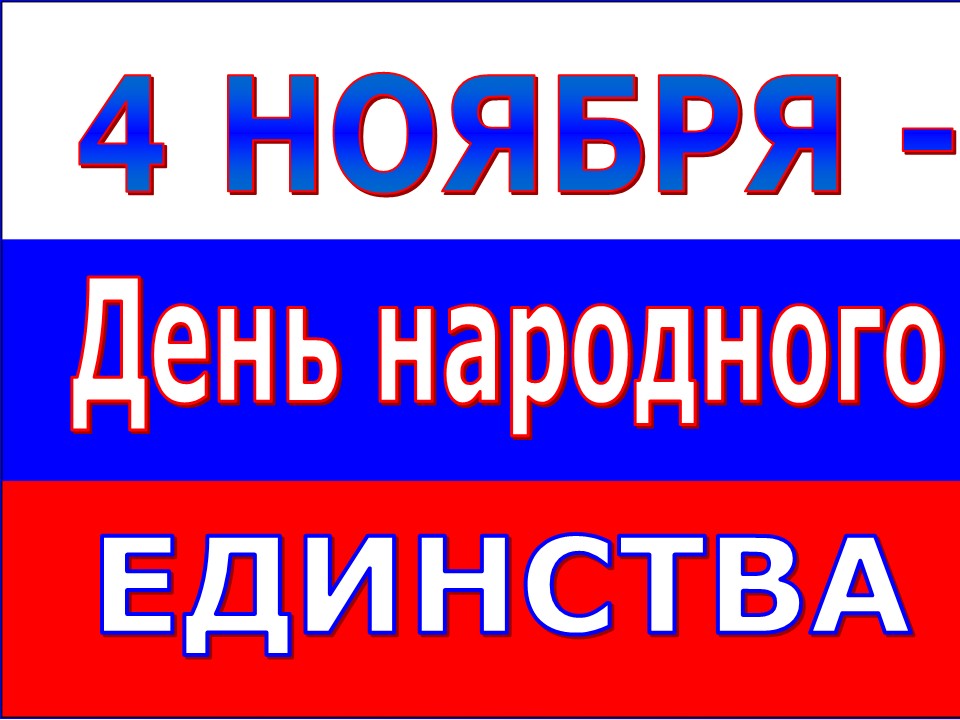 Шаблон №3183