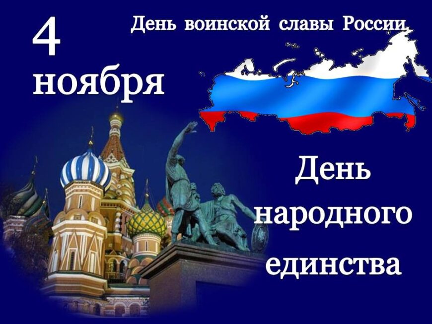 Шаблон №3184