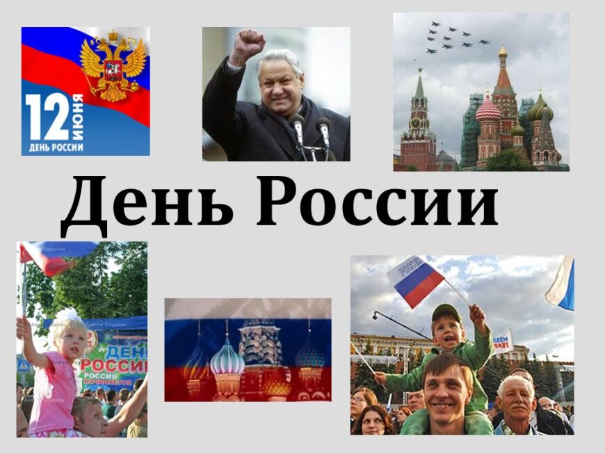 Шаблон №3196