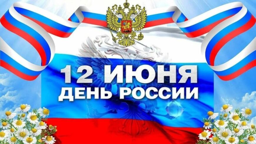 Шаблон №3198
