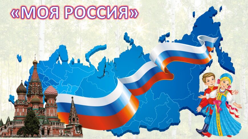 Шаблон №3200