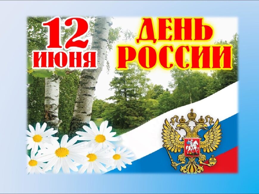 Шаблон №3201