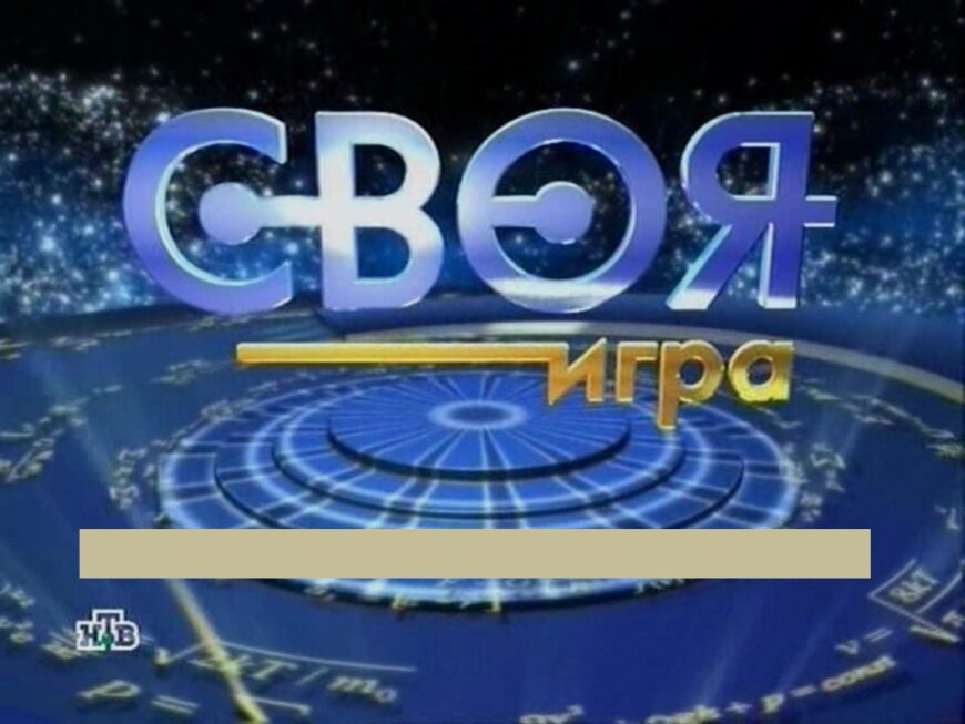 Шаблон №3216