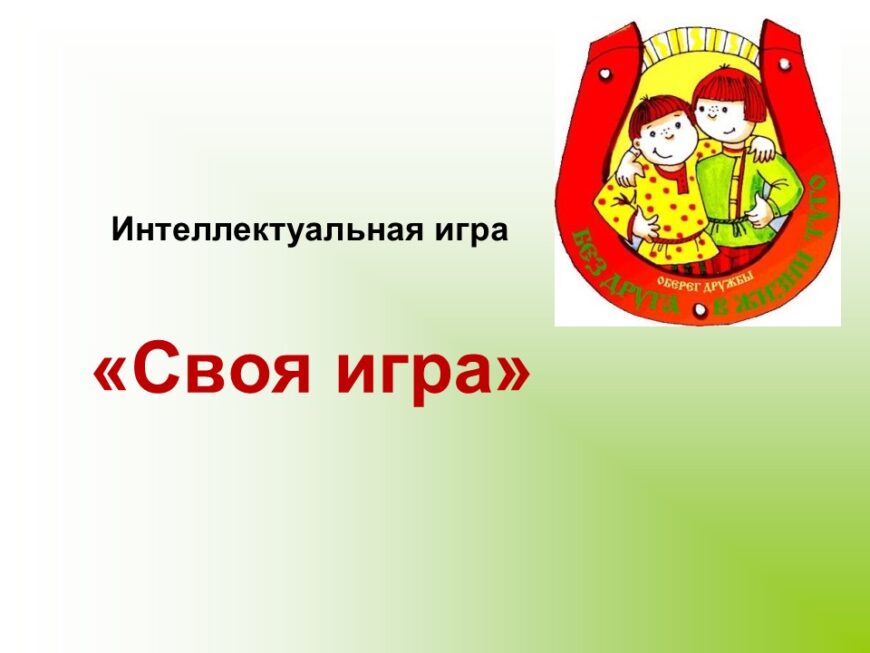 Шаблон №3217