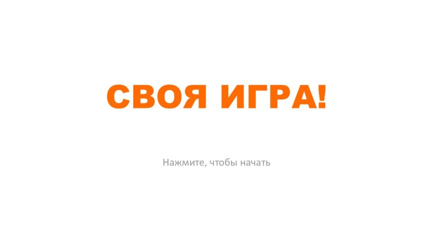Шаблон №3220