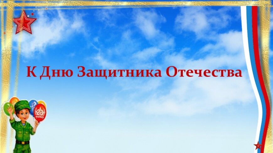 Шаблон №2994
