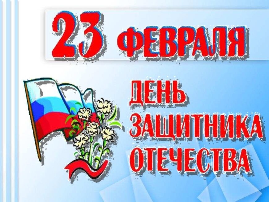 Шаблон №2996
