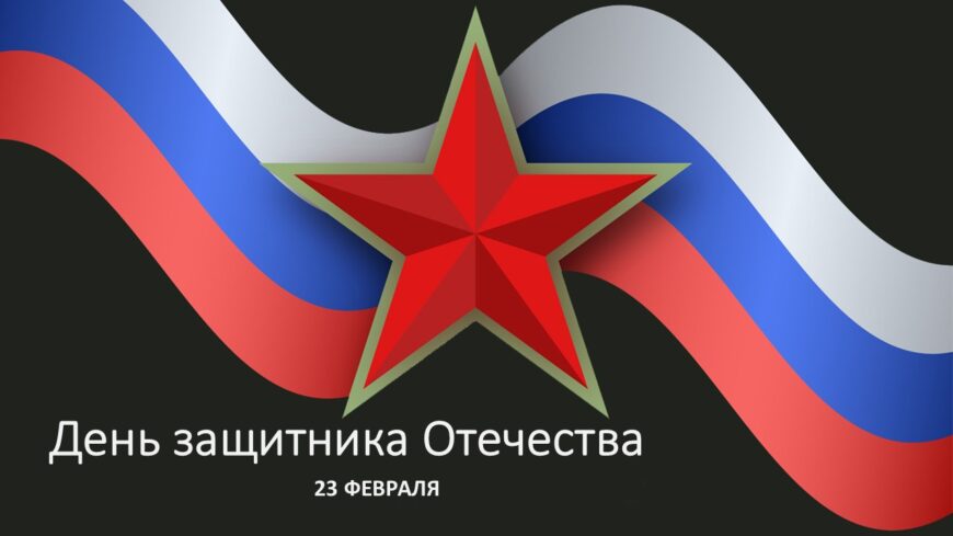 Шаблон №3001