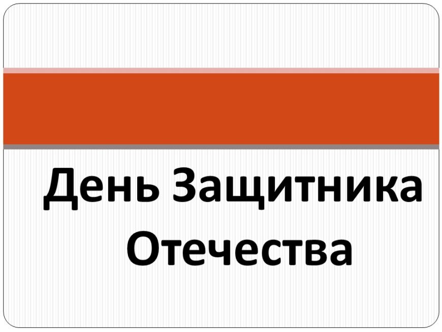 Шаблон №3004