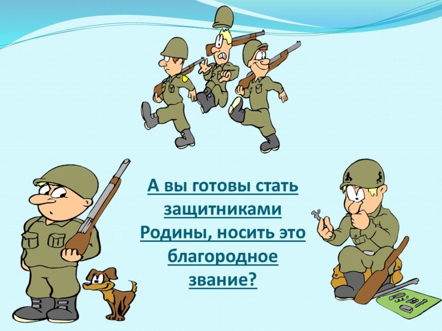 Шаблон №2998