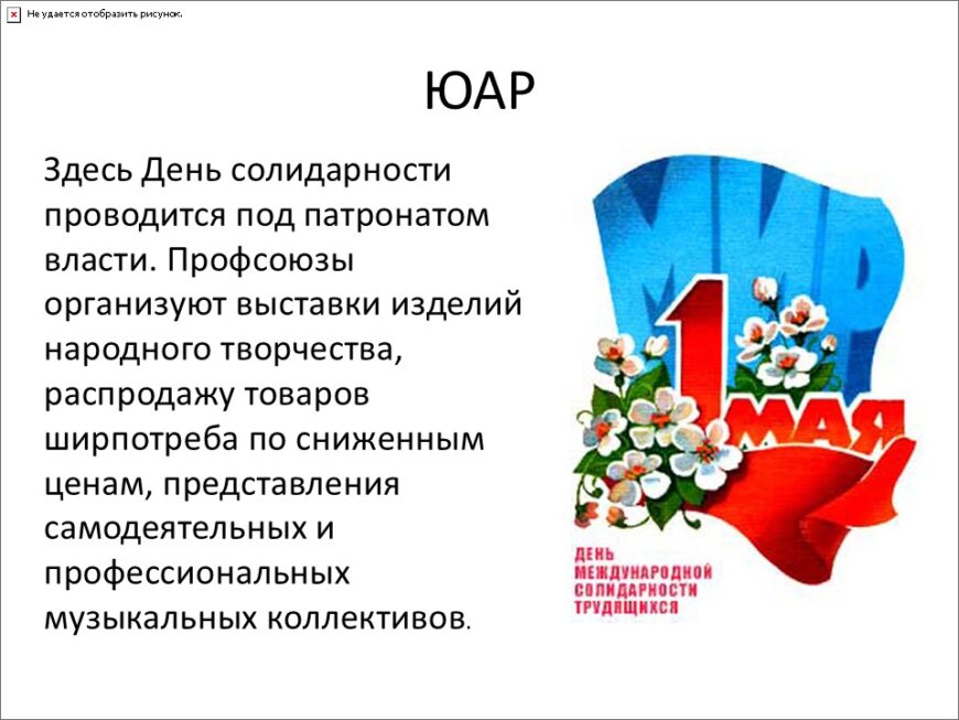 Шаблон №3012