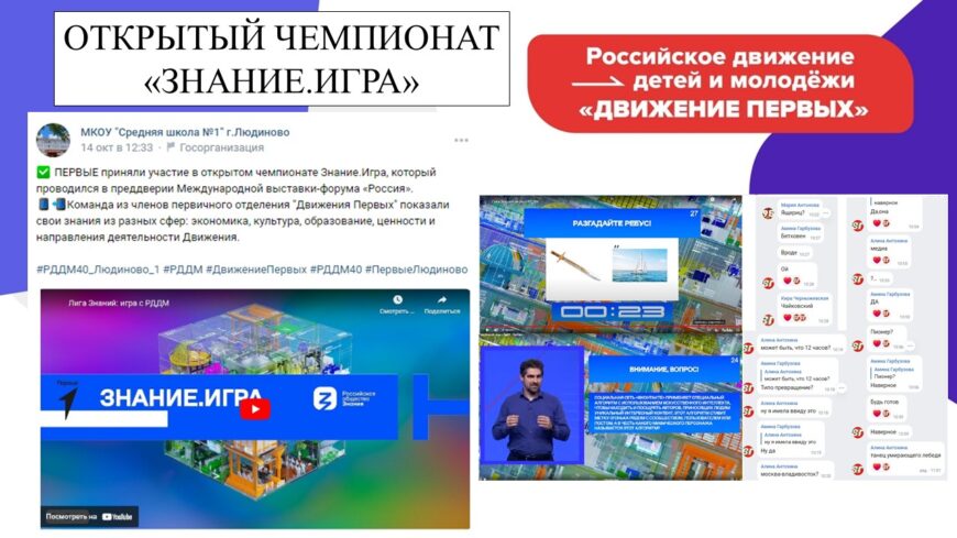 Шаблон №3164