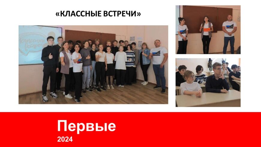 Шаблон №3169