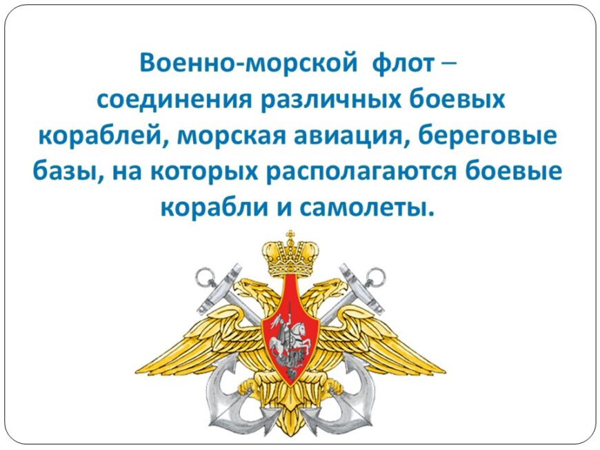Шаблон №3004