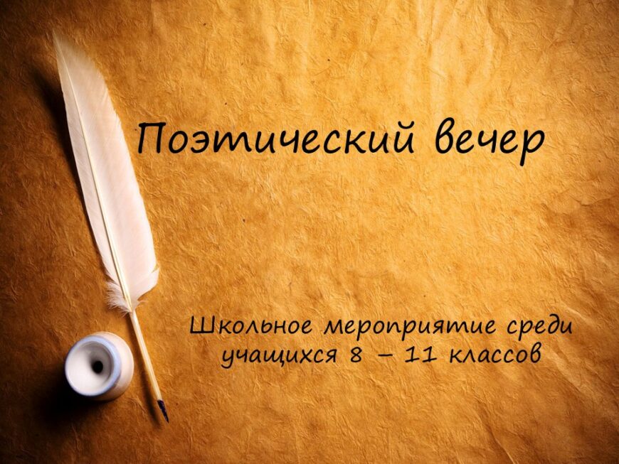 Шаблон №3159