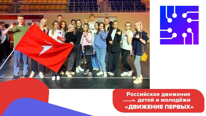 Шаблон №3170