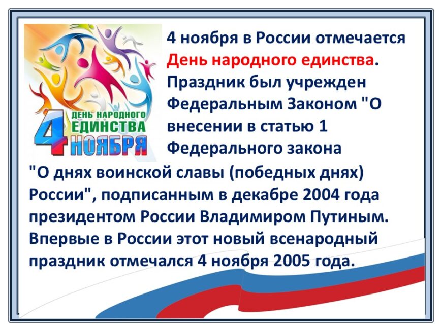 Шаблон №3178