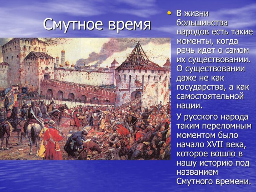 Шаблон №3180
