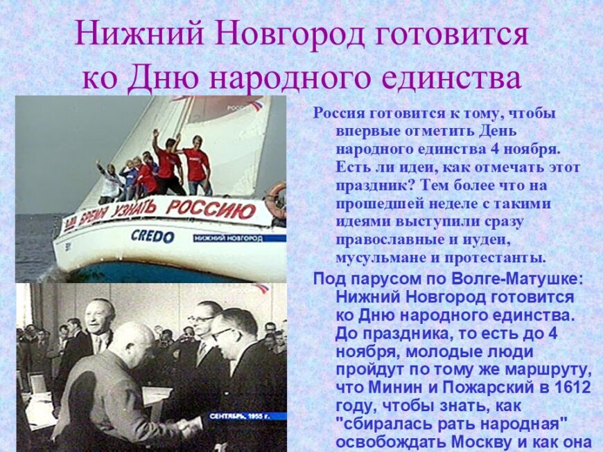 Шаблон №3185