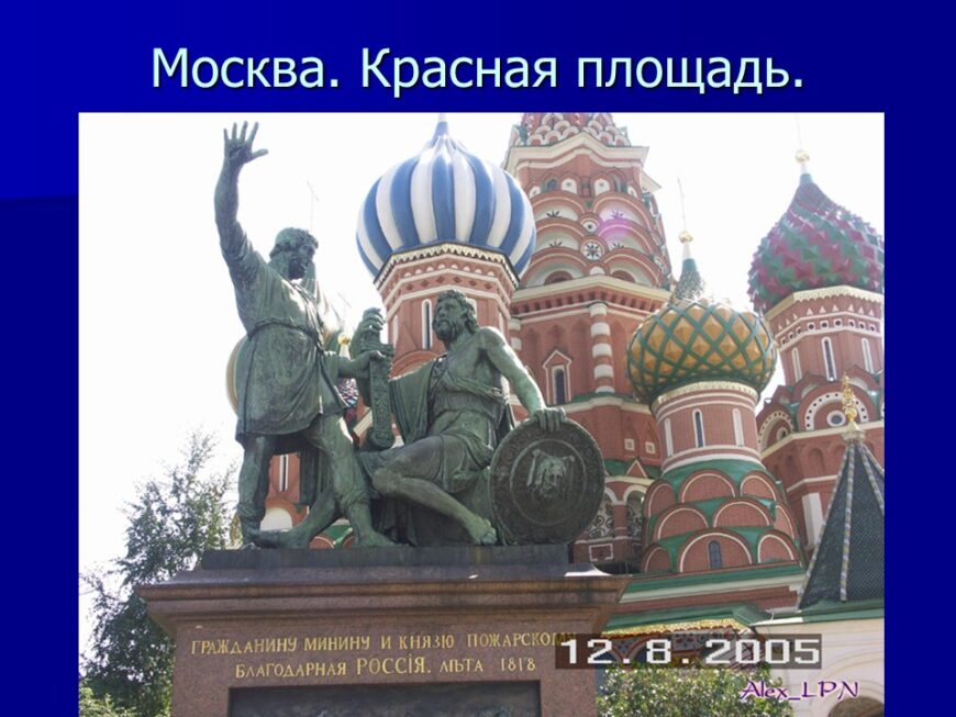 Шаблон №3186