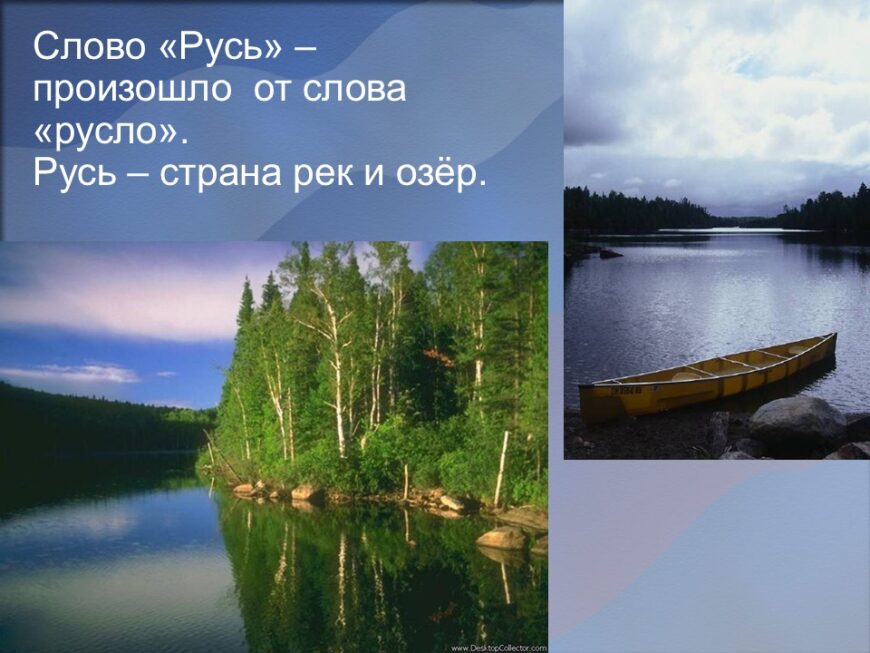 Шаблон №3195
