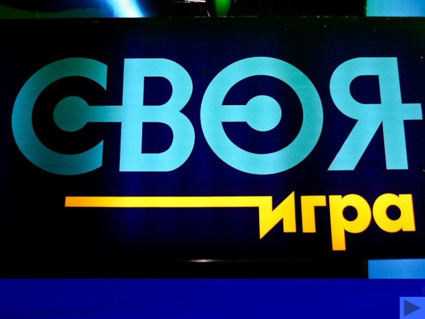 Шаблон №3229