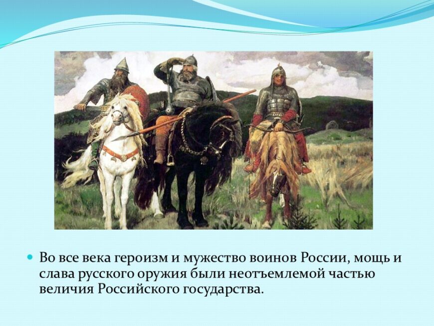 Шаблон №2998