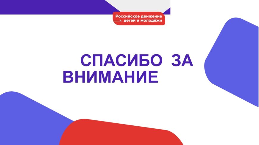 Шаблон №3162
