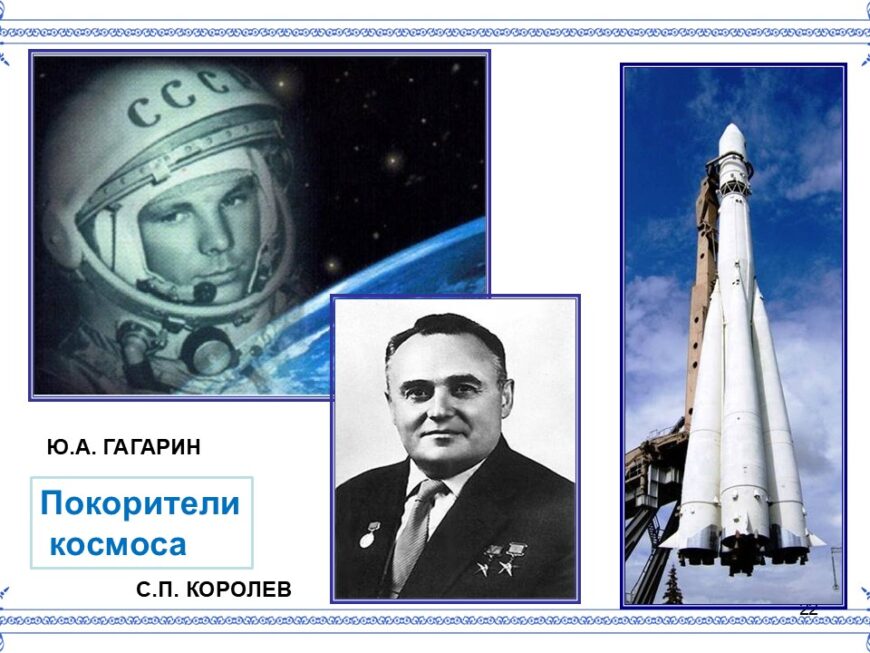 Шаблон №3203