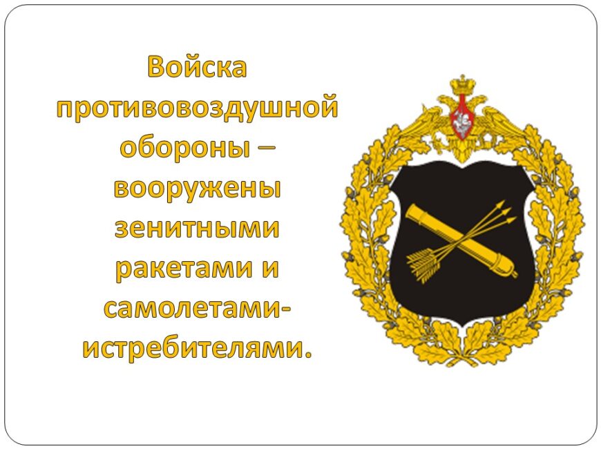 Шаблон №3004